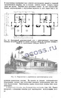 3-карк.jpg