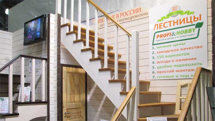 правила проектирования лестниц
