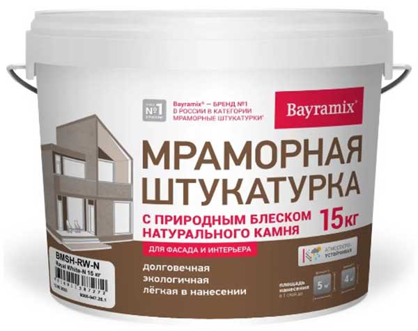 мраморная штукатурка