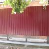 забор из профнастила с решеткой