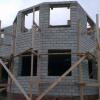 фото строительство дома из бетонных блоков